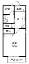 グリーンヒルズ A棟の間取り画像