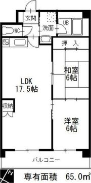 タキマツ第6マンションの間取り画像