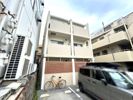 アロハ灘の外観画像