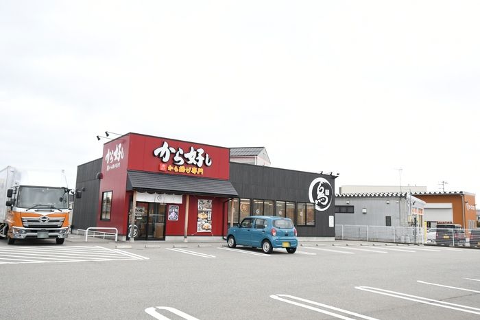 近くに施設あり