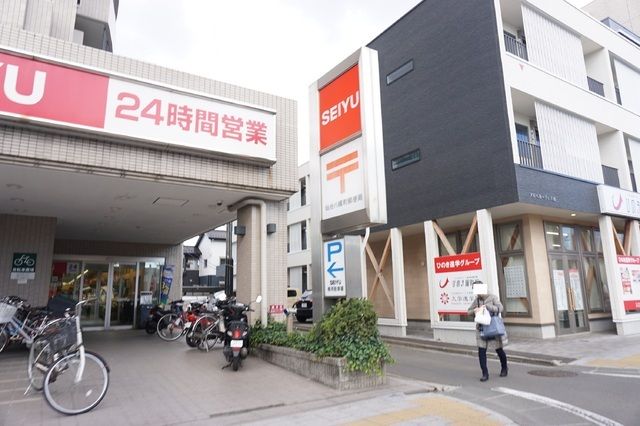 近くに施設あり