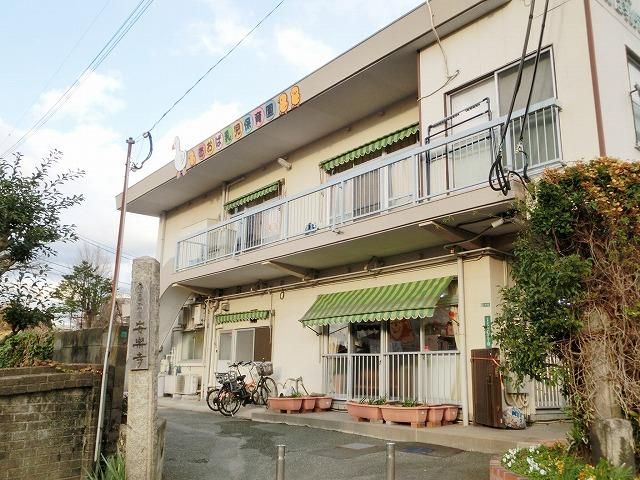 あおば幼稚園(130m)
