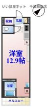 エル シャトーの間取り画像