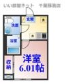 BRIX葛城の間取り画像