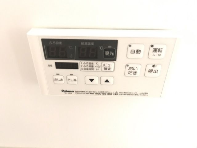 バスルーム