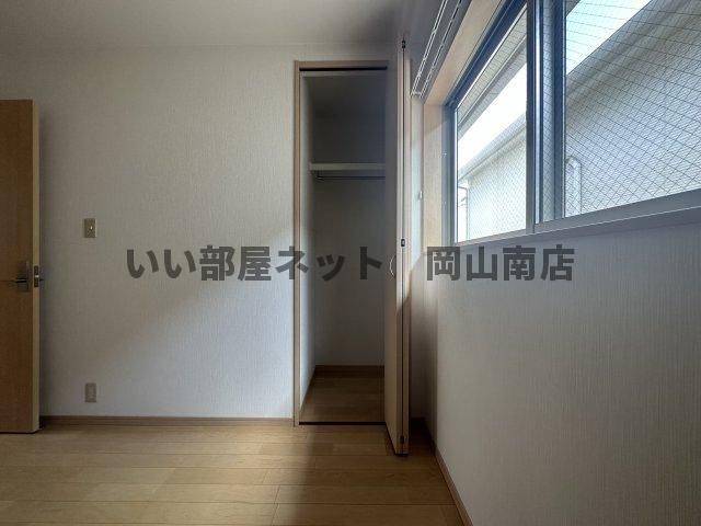 洋室