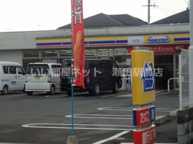 ミニストップ大津大萱店まで237m
