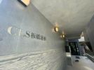 CLS板橋蓮根の間取り画像