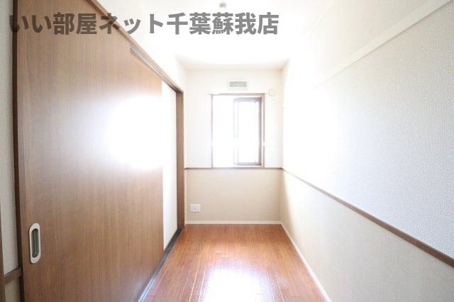 洋室