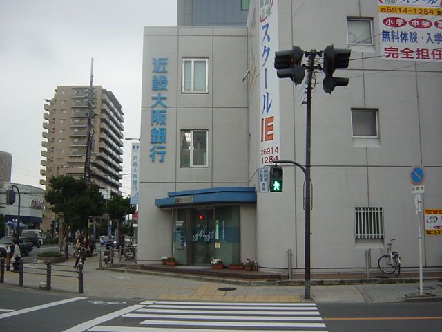 近くに施設あり