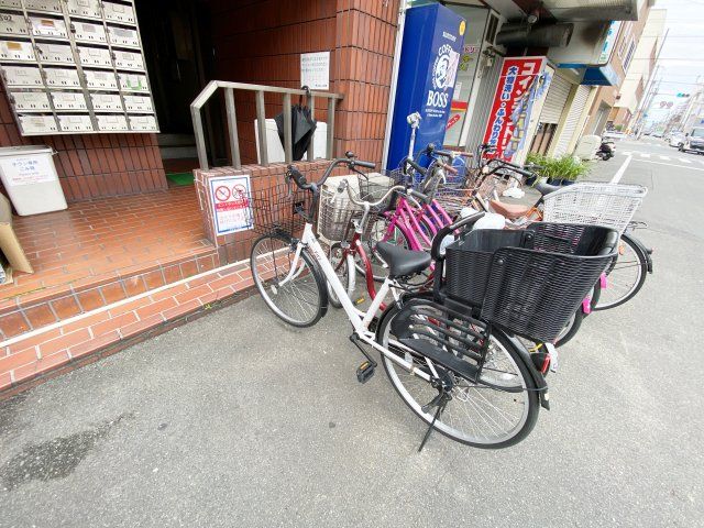 その他
