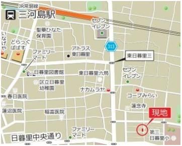 近くに施設あり