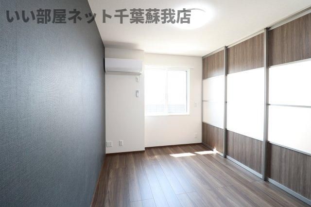 洋室