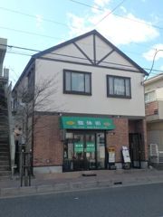 KポートⅡの外観画像