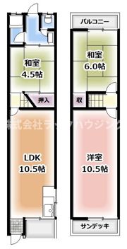 野村貸家の間取り画像
