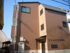 ラフレシア奉還町の外観画像