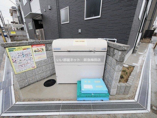 その他