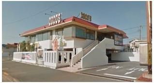 ココス三浦海岸店まで126m