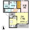コスモ五日市の間取り画像