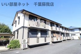 アルカディアⅢの外観画像
