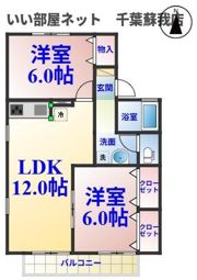 アルカディアⅢの間取り画像