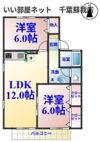 アルカディアⅢの間取り画像