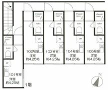 サークルハウス下井草弐番館の間取り画像