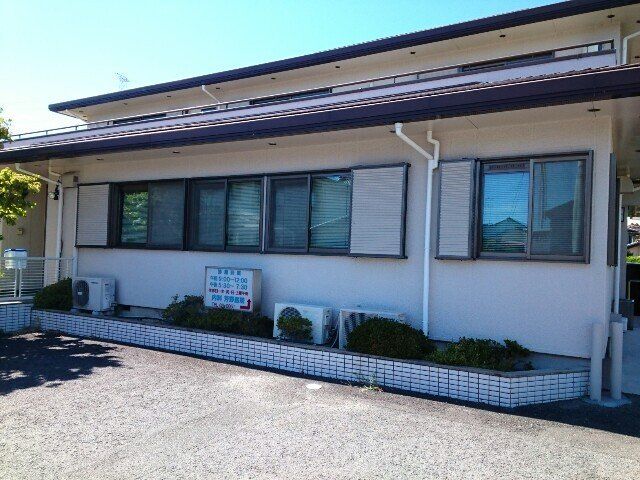 芳野医院様まで130m