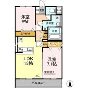 アヴニールの間取り画像