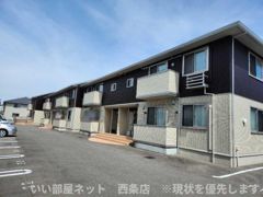 Sejour Whiteの外観画像