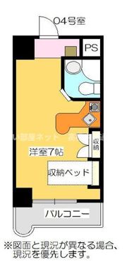 ラ・パルフェ・ド・コリドールの間取り画像