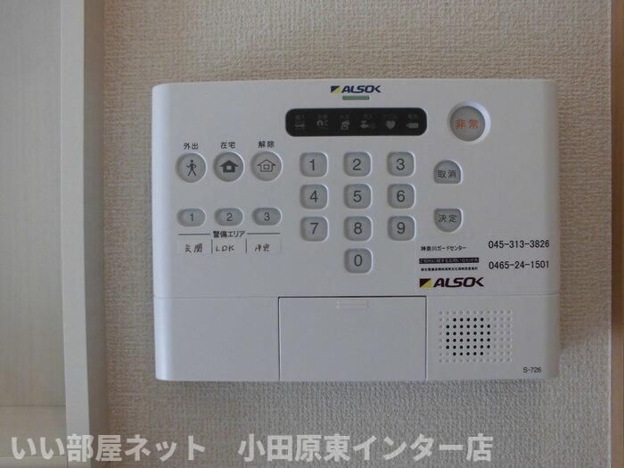 セキュリティ