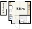 ワンピースの間取り画像