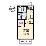 グリーンビューB棟の間取り画像
