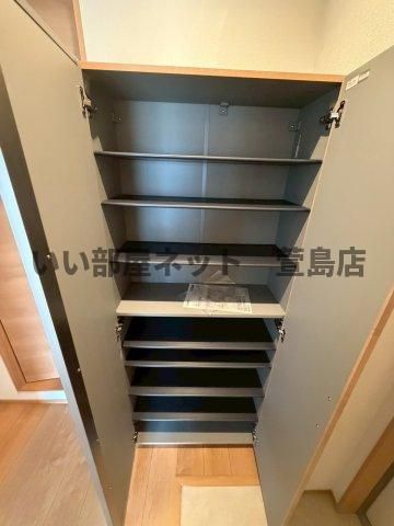 収納