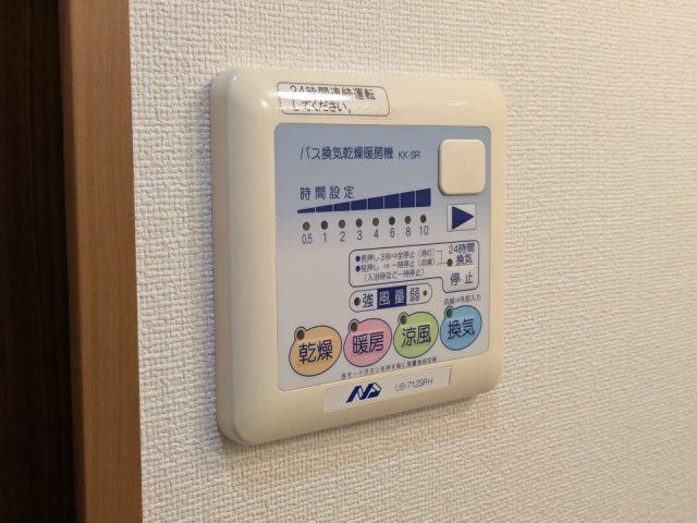 バスルーム
