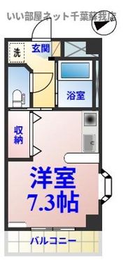 ハイムカメリアの間取り画像