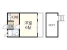 六番街メモリーヒルズの間取り画像