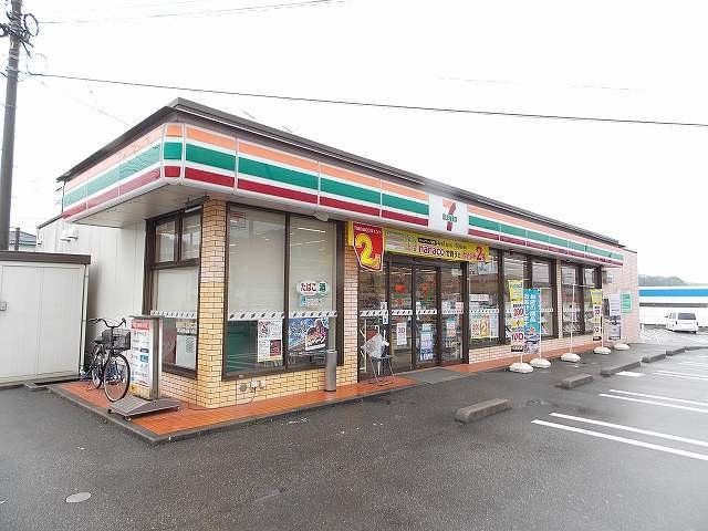 セブンイレブン日向大王1丁目店まで700m