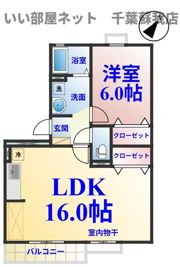 サバーブトリプルⅡの間取り画像