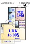 サバーブトリプルⅡの間取り画像