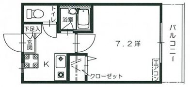 メゾン長束西の間取り画像