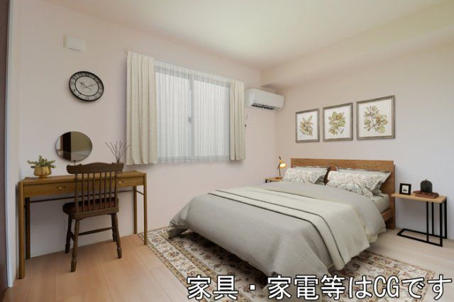 洋室