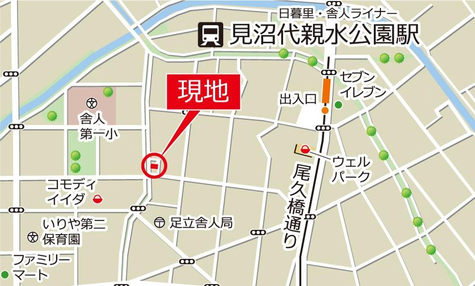 近くに施設あり