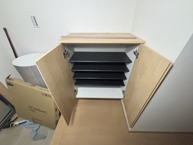 収納
