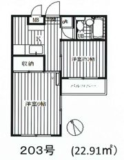 みずほ台宝ハイツの間取り画像