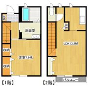 サンベルデ（A・B棟）の間取り画像