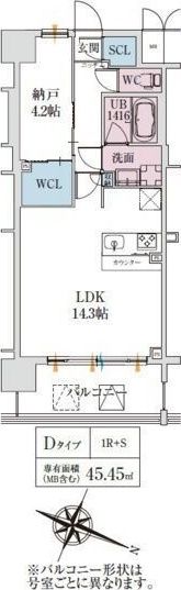 スプランディッド梅田グランノースの間取り画像
