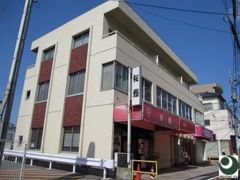 真田ビルの外観画像