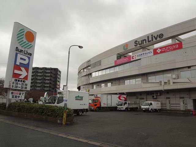 株式会社ココカラファインヘルスケア／セガミ薬品三ヶ(1587m)